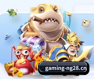 南宫28的故事